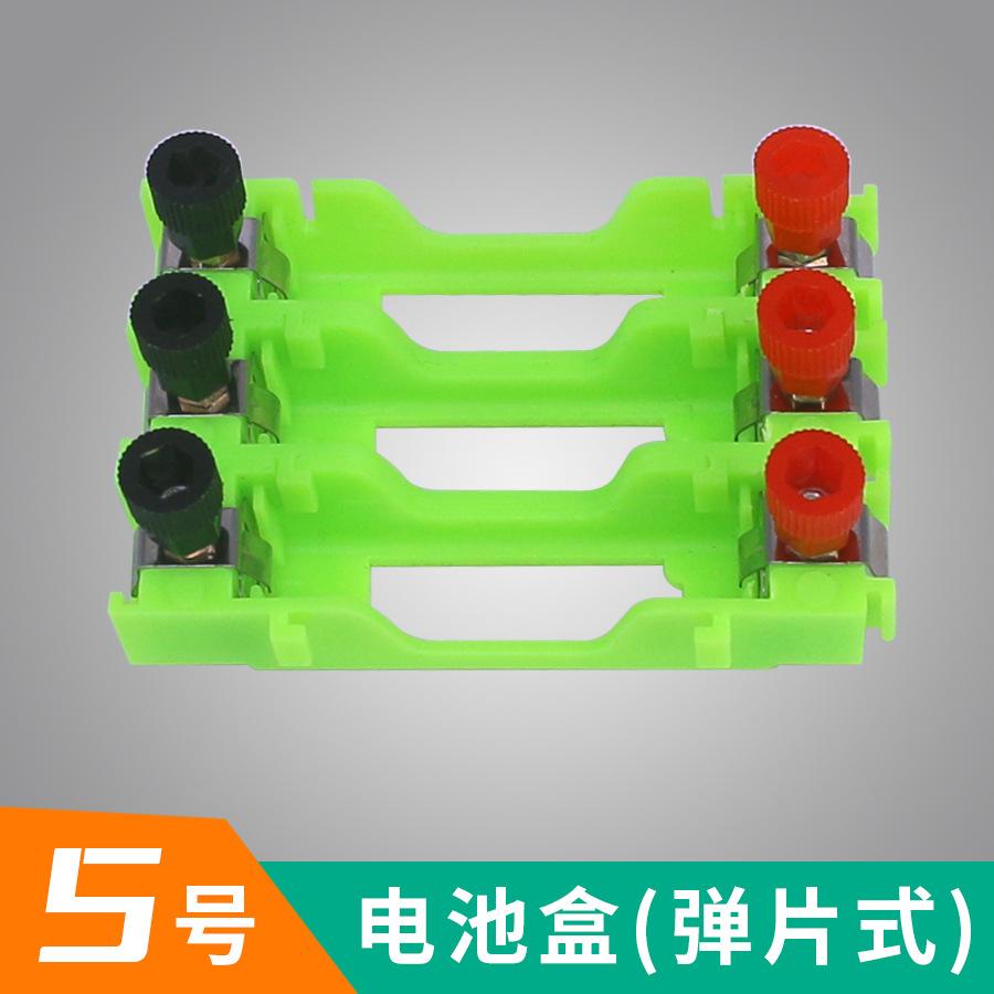 主图8