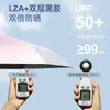 Paraguas Compacto Portátil de Alto Valor con Color Degradado para Niñas, Doble Uso para Sol y Lluvia, Paraguas Plegable Manual con Protección Solar