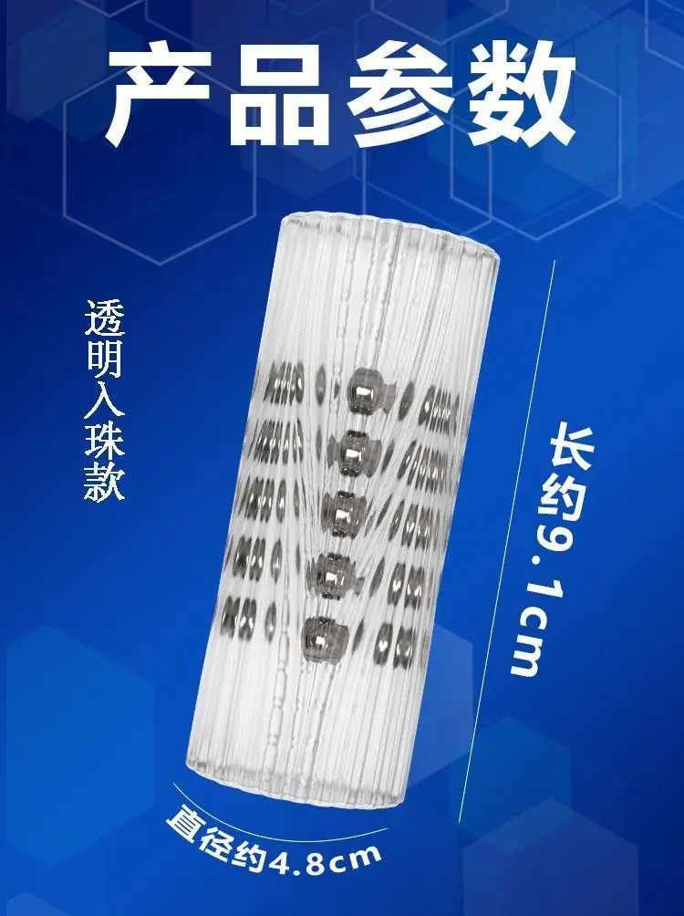 微信图片_20240902100350