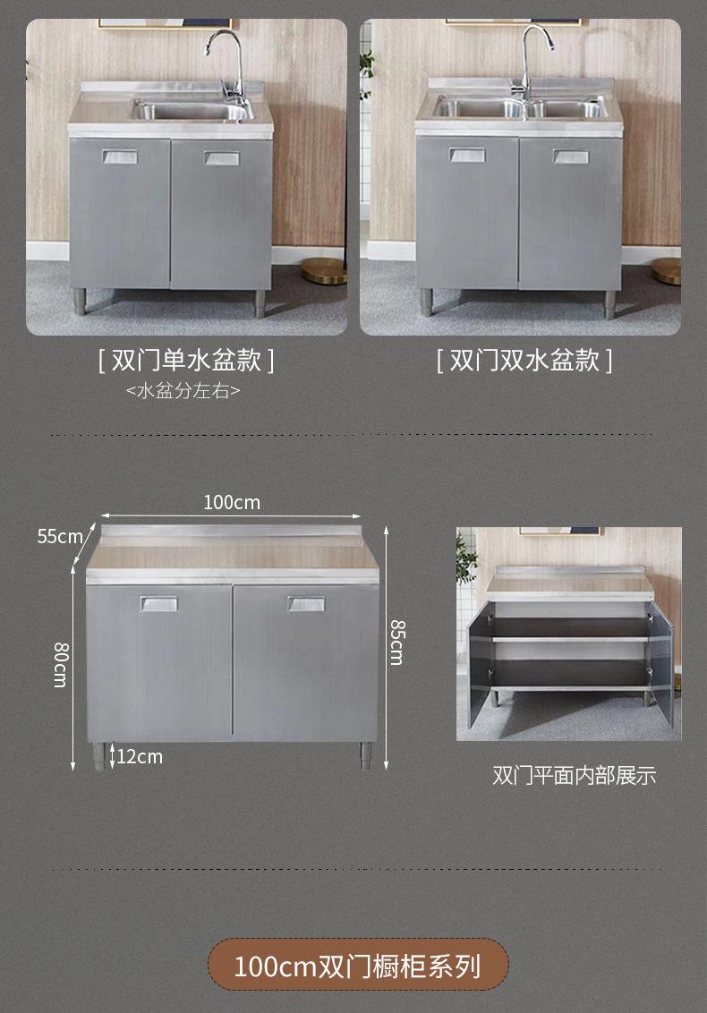 详情-18.jpg