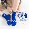 Calcetines Infantiles Transfronterizos Niñas Dulces Corazón de Amor Calcetines de Tubo Venta al por Mayor Otoño e Invierno Cómodos Transpirables Deportivos Calcetines para Niños