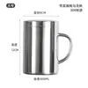 Taza personalizada de acero inoxidable 316, de doble pared con asa, vaso de agua para jardín de infantes, con tapa y escala, taza de café