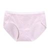 Ropa interior de algodón para mujer, para niñas, al por mayor, sexy, talla grande, algodón, entrepierna antibacteriana sin entrepierna, cintura media, algodón de color japonés, transpirable