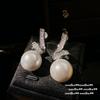 Anillo de Perla Blanca Australiana con Gema de Pétalo Lágrimas de Sirena con Aretes de Zirconia Envueltos en Cuentas de Concha de las Profundidades del Mar de Tahití