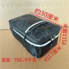Bolsa de Almacenamiento Trasera para Patinete Eléctrico, Bolsa Trasera Plegable a Prueba de Lluvia, Alforja, Bolsa para Asiento de Bicicleta, Bolsa para Bicicleta Eléctrica de Ciclismo