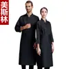 Ropa de Chef de Manga Corta para Hombre y Mujer Ajustada de Manga Larga Ropa de Primavera y Verano Cocina Estilo Occidental Repostería Panadería Tienda de Pasteles Ropa de Trabajo de Chef