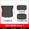 Adecuado para la Versión Actualizada del Modelo 3/Y Tesla Alfombrillas para Todo Clima, Volante Izquierdo y Derecho Tipo Alfombrillas para Maletero Delantero y Trasero Venta al por Mayor
