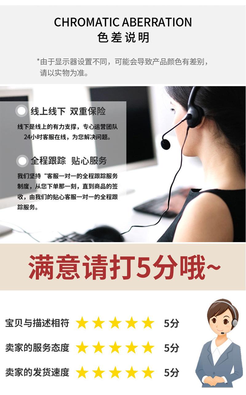 详情页_08.jpg