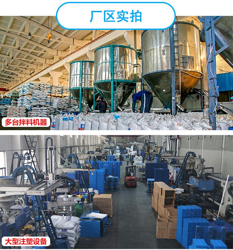 详情页_18.jpg