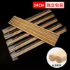 Palillos desechables convenientes e higiénicos para envases para llevar palillos de bambú palillos domésticos empaquetados individualmente negocio de restaurante de comida rápida