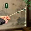 Nuevo Pasador de Aleación con Borla Estilo Chino para Mujer, Pasador de Gama Alta de Nicho, Pasador Versátil de Estilo Antiguo para Accesorios de Peinado Cheongsam y Hanfu