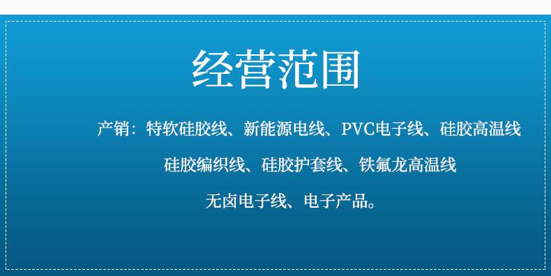 11627详情页_09.jpg