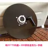 Máquina Etiquetadora Automática Piezas de Repuesto Rodillo de Posicionamiento de Etiquetas Material de Aleación de Aluminio Placa Tope Herrajes Estampado Molde de Plástico Disco Redondo