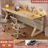 Escritorio de computadora para uso doméstico, escritorio para dormitorio doble, escritorio de estudio, escritorio de oficina simple, escritorio de escritura para estudiantes, escritorio de juegos simple