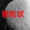 Materiales para Jabón de Proceso en Frío, Base de Jabón, Jabón Sólido de Aceite Esencial, Jabón Perfumado, Materias Primas para Jabón Hecho a Mano
