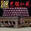 Pulsera de Cuentas de Sándalo Verde Sándalo Negro Palo de Rosa Amarillo Palo de Rosa Morado Cuentas Sueltas Cuentas de Madera Cadena de Mano Wenwan Cuentas de Oración