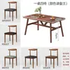 Mesa de comedor simple y moderna para apartamentos pequeños, adecuada para uso doméstico, restaurantes de comida rápida y espacios comerciales; mesa rectangular para propiedades de alquiler