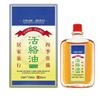 Farmacia Grande Migraña Aceite Huoluo Líquido para Moxibustión Shujing Huoluo Gua Sha Alivio de la Fatiga Aceite Esencial para el Cabello