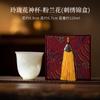 Taza de té de porcelana blanca con diseño de dios de la flor Linglong, taza de degustación de té, taza maestra, taza individual de cerámica para el hogar, juego de té de kung fu, caja de regalo