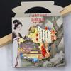 [Série Henan] Henan Zhengzhou Kaifeng Luoyang Xinxiang South Taihang Laojun Montanha Lembrança Turística Adesivos para Geladeira