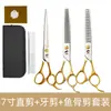 Tijeras Específicas para Mascotas, Tijeras de Peluquería para Ositos, Tijeras para Cortar el Pelo, Set de Peluquería para Mascotas, Kit de Corte para Perros, Suministros para Gatos y Perros