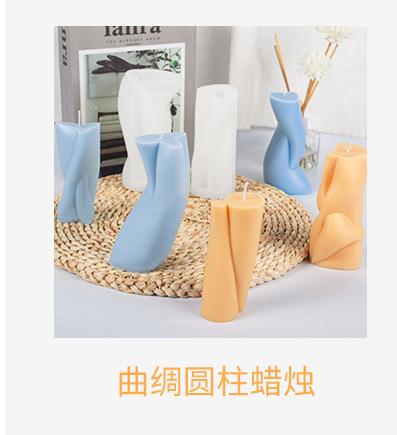 十款蜡烛总链接详情页_21.jpg