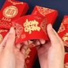 Sobres Rojos de Cartón Mini Escarchados de Año Nuevo del Caballo para Bloqueo de Puerta de Boda y Lanzamiento durante la Ceremonia de Recogida