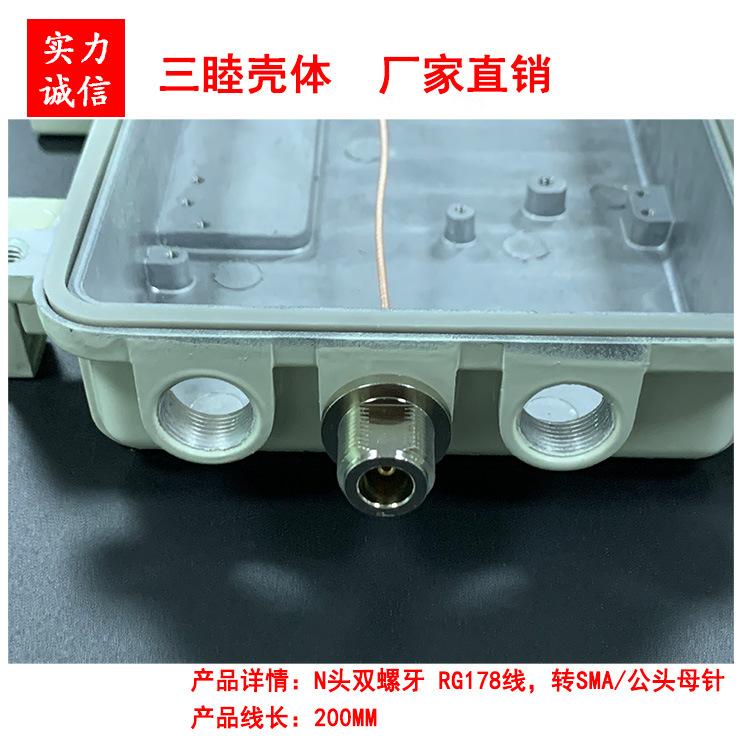 N头双螺牙,转SMA公头母针(4)