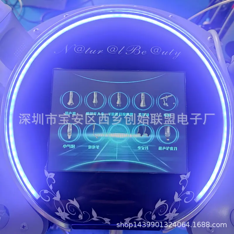 银棕8菲丝联.png