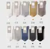 Meias outono meias de moda masculina meias masculinas de comprimento médio até a panturrilha Quatro Estações meias absorventes de suor desodorantes meias pretas de negócios