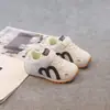 Zapatos de Primavera para Niños, Tenis de Malla, Nuevo Modelo 2025 Zapatos Forrest Gump para Niños, Zapatos de Entrenamiento Alemanes para Niñas