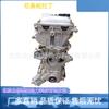 Nissan Pica KA24 Motor Paladin 2.4 Odin pickup D22 KA24 Ensamblaje de Motor