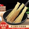 Venta al por mayor de fábrica para el hogar sorgo plántula arroz para cepillar la olla red de cepillado de plántulas de arroz pilón de plántulas de arroz cepillo para olla tazón para aceite sorgo rojo cepillo para olla pequeños regalos