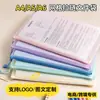 Pasta de arquivo com grade A4, Estojo transparente com zíper A5, Bolsa impermeável para documentos A6 para uso no escritório, Bolsa de alta capacidade para provas de estudante