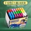 Polvo de Tiza de Colores Pizarra sin Polvo Periódico Especial para Maestros Multicolores Tiza para el Hogar Colores Brillantes No Manchan las Manos Tiza Blanca