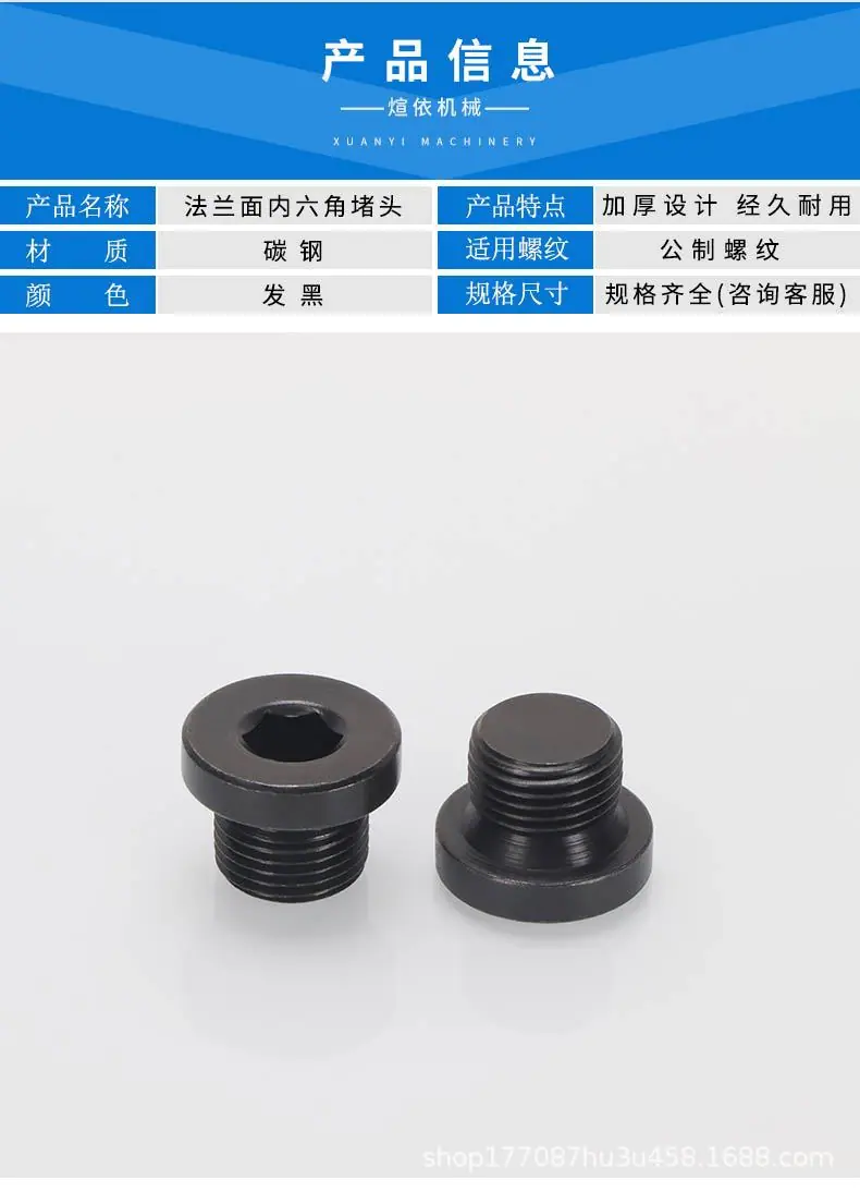 详情_03.jpg