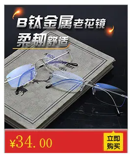 关联营销_04.jpg