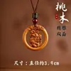 Colgante de Madera de Durazno Natural de los Doce Animales del Zodíaco, Amuleto del Bodhisattva Samantabhadra para Hombres y Mujeres, Regalo de Buena Suerte para el Año de Nacimiento