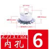 Roda dentada 04C/2 8 9 10 12 15 20 25 30 35 36 40 50 55 60 70 80 dentes