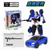 Juguete Original Cafe Car God Set Completo de Robot Transformable King Kong Coche Ace Driver Gakapo Águila Halcón