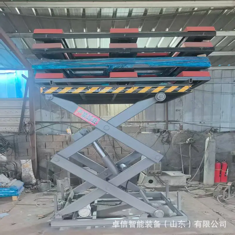 剪叉式升降机