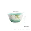 Conjunto de Chá de Kung Fu Moji Pintado à Mão Liuyan Ceramic Master Cup Casa Xícara de Chá Único Esmalte Interno Turquesa Verde Xícara de Chá