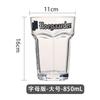 Taza Especial de Cerveza Fujia Bélgica Taza de Cerveza Blanca Fujia Taza Hexagonal de Bar Taza para Cerveza de Barril Finamente Elaborada Taza Grande