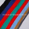 En Stock Cinta Plana Redonda Tejida de Poliéster 9-25mm Cinturón Tejido de Una Sola Capa Pantalones Casuales Coloridos Cinturilla Versátil