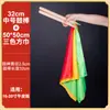 Baquetas de Madera Maciza para Niños Adultos Tambor de Cintura Baquetas para Tambor Tang Tambor Gong Fila de Tambores Tambor de Guerra Bombo Martillo Especial Baqueta Palo para Batería