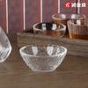 Taza de té pequeña de vidrio de alta gama estilo japonés, taza de degustación, taza de sake con borde dorado especial impresa con logo, copa de vino pequeña, taza maestra, transparente