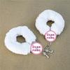 Divertido Utensilio de Hierro para Atar Manos y Pies con Asa y Cadena con Candado Esposas de Aleación Felpa Rosa
