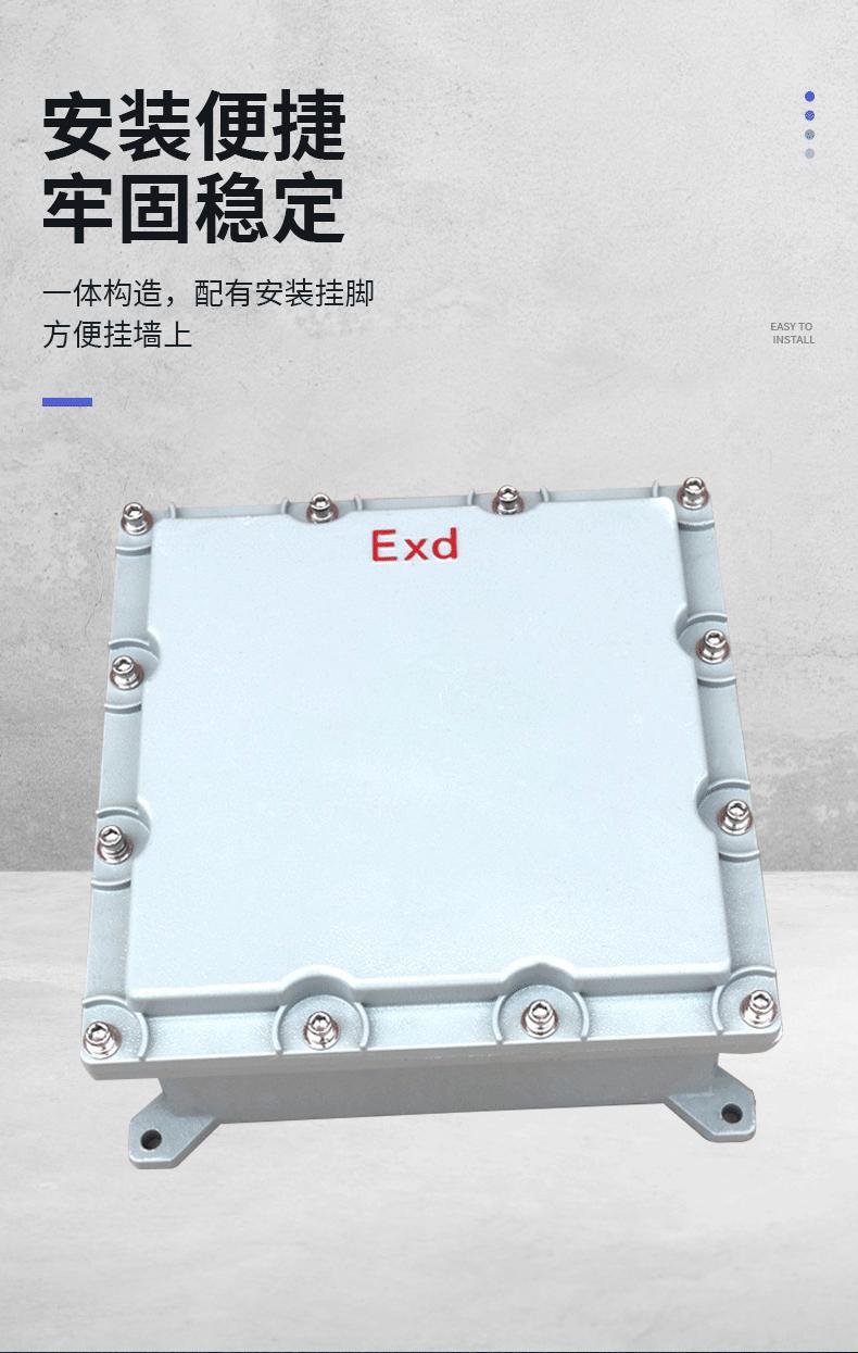 详情页_11.gif