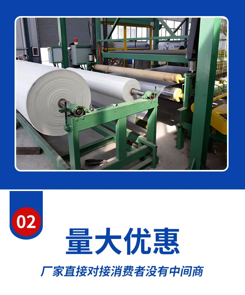 防炎网详情_06.jpg