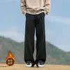 Pantalones casuales de pierna ancha para hombre, fluidos, corte recto, transpirables, tacto de alta gama, holgados, largos, estilo coreano de otoño, pantalones de vestir modernos y versátiles